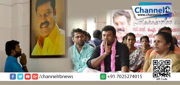 You are currently viewing കലാഭവന്‍ മണിയുടെ മരണം: കുടുംബം അനിശ്ചിതകാല നിരാഹാര സമരത്തിലേക്ക്.