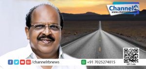 Read more about the article കേരളത്തില്‍ 197 കിലോമീറ്റളോളം വരുന്ന റോഡുകള്‍ ദേശീയപാതയാക്കുന്നു.