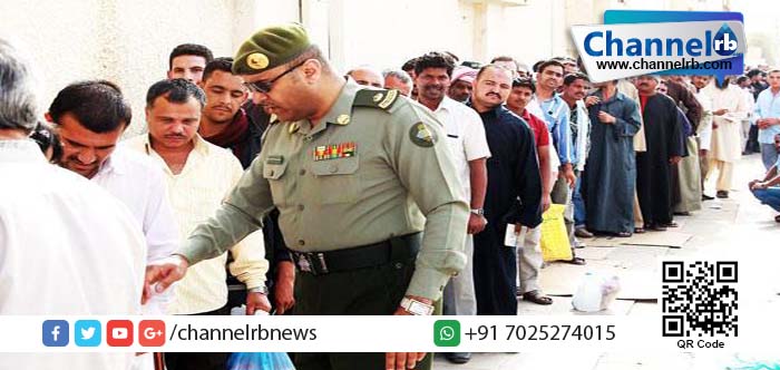 You are currently viewing പൊതുമാപ്പിന്റെ രണ്ടാം ദിനം പിന്നിടുമ്പോള്‍ രണ്ടായിരത്തിലേറെ പേര്‍ ഇന്ത്യയിലേക്ക്.