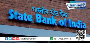 Read more about the article എസ്ബിഐയുടെ ജീവനക്കാര്‍ക്ക് ഇനിമുതല്‍ വീട്ടിലിരുന്ന് ജോലി ചെയ്യാം.