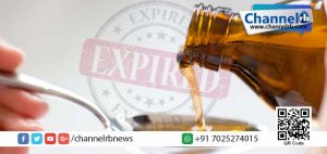 Read more about the article കാലാവധി കഴിഞ്ഞ മരുന്ന് കഴിച്ച് പിഞ്ചു കുഞ്ഞ് മരിച്ചു.