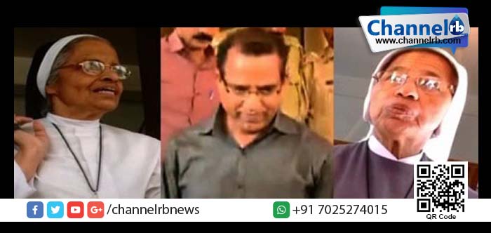 You are currently viewing കൊട്ടിയൂര്‍ പീഡനം; കൂട്ടു പ്രതികളായ 3 പേര്‍ കീഴടങ്ങി.