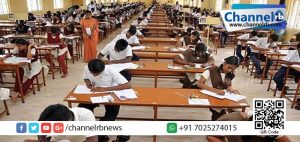 Read more about the article റദ്ദ് ചെയ്ത എസ്.എസ്.എല്‍.സി കണക്ക് പരീക്ഷ ഇന്ന്.