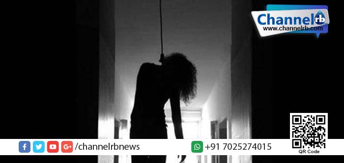 Read more about the article ഇന്ത്യക്കാരി കുവൈറ്റ് മാനസികാരോഗ്യ കേന്ദ്രത്തില്‍ തൂങ്ങി മരിച്ച നിലയില്‍.
