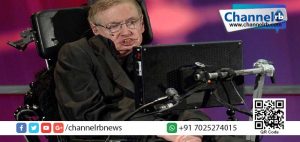 Read more about the article മനുഷ്യന്റെ വംശനാശം ഉടന്‍: സ്റ്റീഫന്‍ ഹോക്കിങ്.