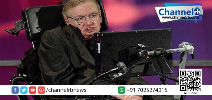 You are currently viewing മനുഷ്യന്റെ വംശനാശം ഉടന്‍: സ്റ്റീഫന്‍ ഹോക്കിങ്.