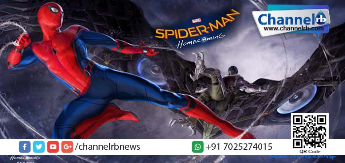 You are currently viewing മാര്‍വല്‍ കോമിക്‌സിന്റെ സ്‌പൈഡര്‍മാന്‍ ഹോം കമങിന്റെ ട്രെയിലര്‍ പുറത്തിറങ്ങി.