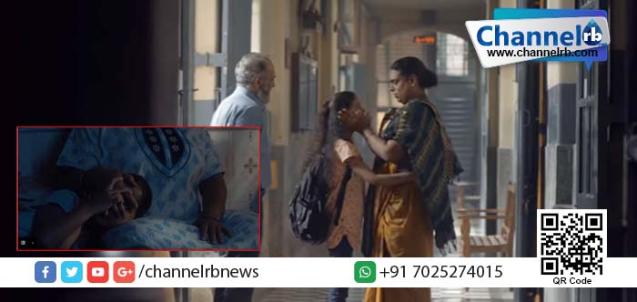 You are currently viewing സ്ത്രീയായി ജനിച്ചാല്‍ മാത്രമേ അമ്മയാകൂ എന്നില്ല.