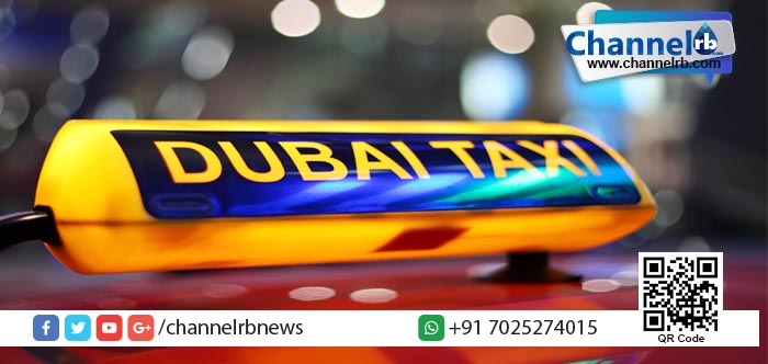 You are currently viewing വിനോദ യാത്രയ്ക്ക് ദുബായില്‍ പോയ ദമ്പതിമാര്‍ കൈക്കുഞ്ഞിനെ ടാക്‌സിയില്‍ വെച്ച് മറന്നു.