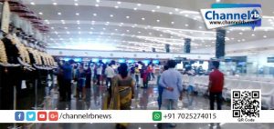 Read more about the article കൊച്ചി രാജ്യാന്തര ടെര്‍മിനല്‍3 മുഖ്യമന്ത്രി പിണറായി വിജയന്‍ ഇന്ന് ഉദ്ഘാടനം ചെയ്യും.