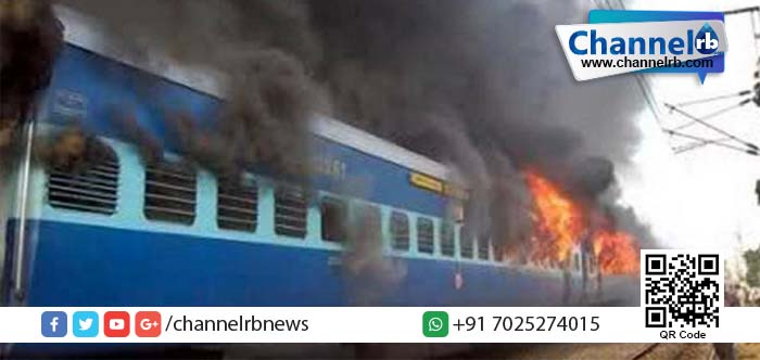 You are currently viewing ചെന്നൈ എക്സ്പ്രസിന്റെ എന്‍ജിനില്‍ തീ; മണിക്കൂറുകളോളം ഗതാഗതം തടസ്സപ്പെട്ടു.