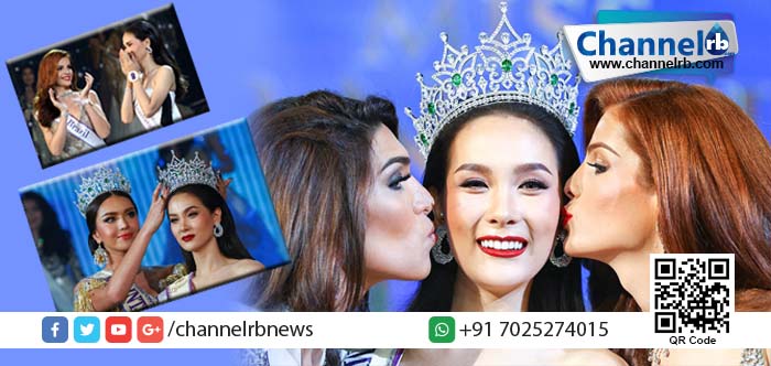 Read more about the article സൗന്ദര്യ റാണികളായി തിളങ്ങി ട്രാന്‍സ്‌ജെന്റേഴ്‌സ്; ഇത്തവണത്തെ കിരീടം തായ്‌ലാന്‍ഡുകാരിക്ക്.