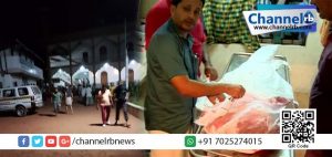 Read more about the article മദ്രസ അധ്യാപകനെ താമസസ്ഥലത്ത് കഴുത്തറത്ത് കൊല്ലപ്പെട്ട നിലയില്‍ കണ്ടെത്തി.