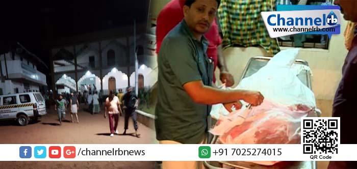 You are currently viewing മദ്രസ അധ്യാപകനെ താമസസ്ഥലത്ത് കഴുത്തറത്ത് കൊല്ലപ്പെട്ട നിലയില്‍ കണ്ടെത്തി.