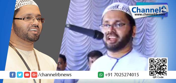 You are currently viewing പ്രസംഗം വിവാദമായി; ഇസ്ലാം മത പ്രഭാഷകന്‍ സിംസാറുള്‍ ഹഖ് ഹുദവി നിയമകുരുക്കിലേക്ക്..?