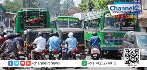 Read more about the article സംസ്ഥാന വ്യാപകമായി നടത്തുന്ന 24 മണിക്കൂര്‍ പണിമുടക്ക് ഇന്ന് അര്‍ധരാത്രി മുതല്‍.