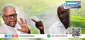 Read more about the article മൂന്നാര്‍ പ്രശ്‌നത്തില്‍ വിഎസിനെതിരെ എം.എം. മണി ആഞ്ഞടിക്കുന്നു.