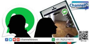 Read more about the article വാട്‌സാപ്പ് വീഡിയോ വഴി ഭര്‍ത്താക്കന്മാര്‍  മൊഴി ചൊല്ലി: യുവതികളെ ഭര്‍ത്താക്കന്മാരുടെ പിതാവ് വീട്ടില്‍ നിന്നും പുറത്താക്കി.