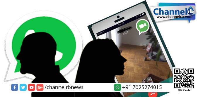 You are currently viewing വാട്‌സാപ്പ് വീഡിയോ വഴി ഭര്‍ത്താക്കന്മാര്‍  മൊഴി ചൊല്ലി: യുവതികളെ ഭര്‍ത്താക്കന്മാരുടെ പിതാവ് വീട്ടില്‍ നിന്നും പുറത്താക്കി.