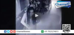 Read more about the article വേലക്കാരിയുടെ നീക്കങ്ങളറിയാന്‍ ക്യാമറ വച്ചു: ലഭിച്ചത് പ്രേതത്തിന്റെ ദൃശ്യങ്ങള്‍.