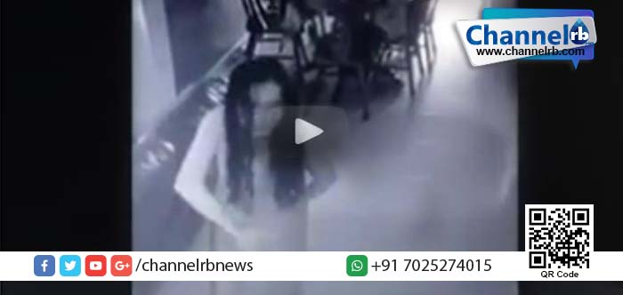 You are currently viewing വേലക്കാരിയുടെ നീക്കങ്ങളറിയാന്‍ ക്യാമറ വച്ചു: ലഭിച്ചത് പ്രേതത്തിന്റെ ദൃശ്യങ്ങള്‍.