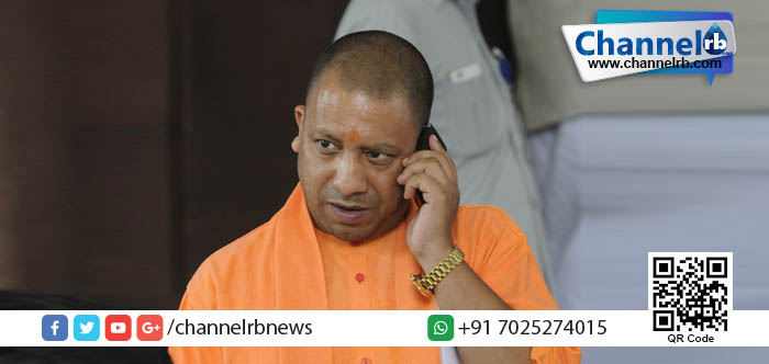 You are currently viewing യോഗിക്കെതിരെ ഫേസ്ബുക്ക് പോസ്റ്റ്; മുസ്ലിം യുവാവ് അറസ്റ്റില്‍.