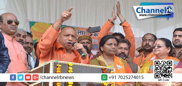 You are currently viewing യോഗി ആദിത്യനാഥ് ഉത്തര്‍പ്രദേശ് മുഖ്യമന്ത്രി; നടപ്പിലാവുന്നത് ആര്‍.എസ്.എസ് അജണ്ടയോ..?