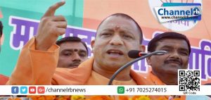 Read more about the article രാമക്ഷേത്രം നിര്‍മ്മിക്കാന്‍ സമവായമുണ്ടാക്കും, സ്ത്രീ സുരക്ഷയ്ക്ക് പ്രാധാന്യം നല്‍കും: ഉത്തര്‍പ്രദേശ് മുഖ്യമന്ത്രി യോഗി ആദിത്യനാഥ്.