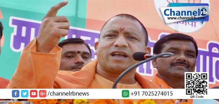 You are currently viewing രാമക്ഷേത്രം നിര്‍മ്മിക്കാന്‍ സമവായമുണ്ടാക്കും, സ്ത്രീ സുരക്ഷയ്ക്ക് പ്രാധാന്യം നല്‍കും: ഉത്തര്‍പ്രദേശ് മുഖ്യമന്ത്രി യോഗി ആദിത്യനാഥ്.