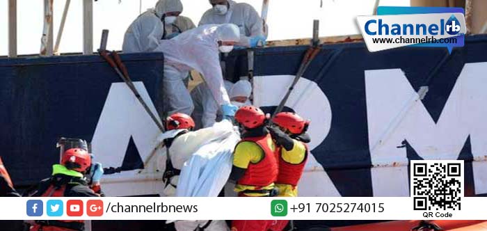 Read more about the article മെഡിറ്ററേനിയന്‍ കടലില്‍ 200ലേറെ പേര്‍ സഞ്ചരിച്ച അഭയാര്‍ഥി ബോട്ട് മുങ്ങി;5 മൃതദേഹങ്ങള്‍ കണ്ടെത്തി.