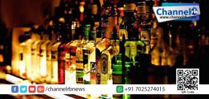 Read more about the article ഗോവയില്‍ ക്രിമിനലുകള്‍ക്ക് മദ്യമില്ല.