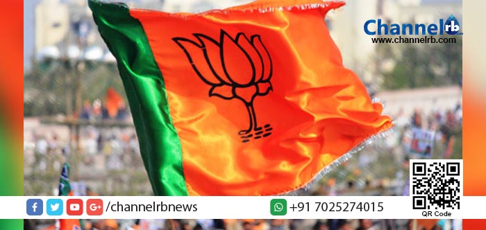 You are currently viewing നേതാവിനെ തീരുമാനിക്കാന്‍ ബി.ജെ.പിയുടെ പാര്‍ലമെന്ററി പാര്‍ട്ടിയോഗം ഇന്ന്.