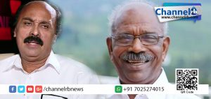 Read more about the article വൈദ്യുതി ഭവന്‍ നിര്‍മ്മാണോദ്ഘാടനം: മന്ത്രി ഇ. ചന്ദ്രശേഖരനെ തഴഞ്ഞത് വിവാദമാകുന്നു.