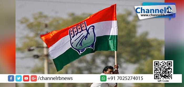 You are currently viewing മണിപ്പൂരില്‍ സര്‍ക്കാര്‍ രൂപീകരിക്കാനും ഭൂരിപക്ഷം തെളിയിക്കാനും കോണ്‍ഗ്രസ്സിന് ക്ഷണം.