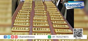 Read more about the article ഗോവ വിമാനത്താവളത്തില്‍ 3 കിലോ സ്വര്‍ണവുമായി രത്നഗിരി സ്വദേശി പിടിയില്‍.