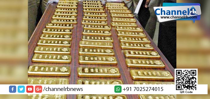 You are currently viewing ഗോവ വിമാനത്താവളത്തില്‍ 3 കിലോ സ്വര്‍ണവുമായി രത്നഗിരി സ്വദേശി പിടിയില്‍.