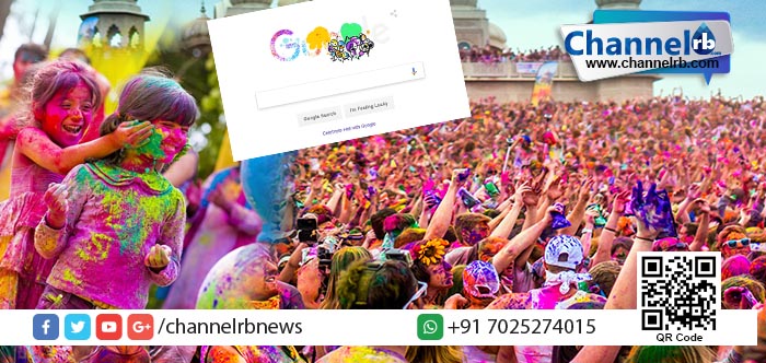 You are currently viewing തിന്മയെ ത്യജിച്ച് നന്മയെ വരവേല്‍ക്കാന്‍ നാടെങ്ങും ഹോളി ആഘോഷ തിമിര്‍പ്പില്‍;നിറയെ നിറങ്ങളുമായി ഗൂഗിള്‍ ഡൂഡിലും.