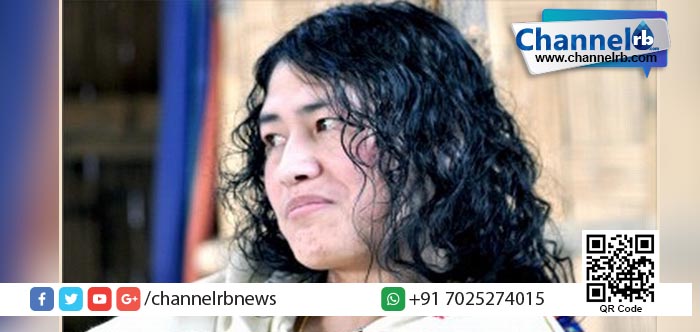 You are currently viewing തോല്‍വി മറക്കാന്‍ ഇറോം ശര്‍മിള വരുന്നു, കേരളത്തിലേക്ക്.