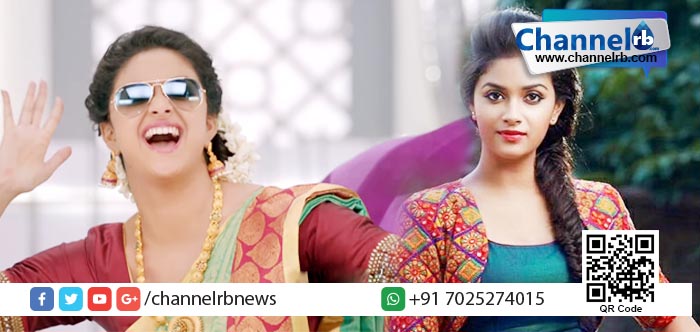 You are currently viewing നടി കീര്‍ത്തി സുരേഷിന്റെ വാക്കുകള്‍ കേട്ട് നിര്‍മ്മാതാവ് ഞെട്ടി..ഒടുവില്‍ വഴങ്ങേണ്ടിയും വന്നു.