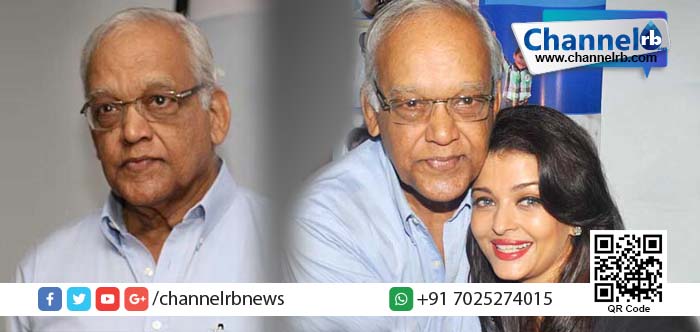 Read more about the article താരസുന്ദരി ഐഷ്വര്യ റായ് ബച്ചന്റെ പിതാവ് അന്തരിച്ചു.