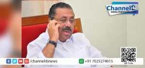 Read more about the article മന്ത്രി എം.എം ഹസന്‍ കെ.പി.സി.സിയുടെ താത്കാലിക അധ്യക്ഷന്‍.