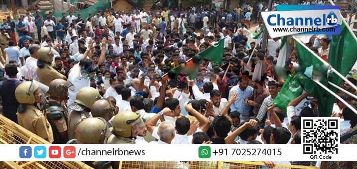 You are currently viewing കാസര്‍കോട്ട് യൂത്ത് ലീഗിന്റെ പോലീസ് സ്‌റ്റേഷന്‍ മാര്‍ച്ചില്‍ സംഘര്‍ഷം.