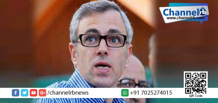 You are currently viewing 2019ന്റെ കാര്യം മറന്നേക്കൂ, ഇനി 2024ലെ തെരഞ്ഞെടുപ്പിനേക്കുറിച്ചു ചിന്തിച്ചാല്‍ മതി;ഒമര്‍ അബ്ദുല്ല.