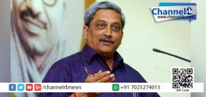 Read more about the article ഗോവ മുഖ്യമന്ത്രിയായി നാളെ മനോഹര്‍  പരീക്കര്‍ സത്യപ്രതിജ്ഞ ചെയ്യും.