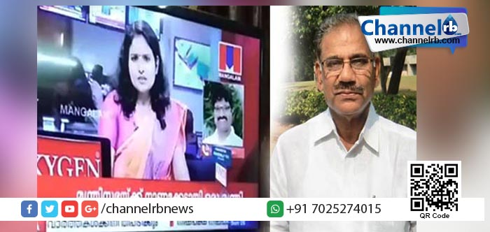 You are currently viewing ലൈംഗീകാരോപണം; രാജിക്ക് ഒരുങ്ങി മന്ത്രി എ.കെ ശശീന്ദ്രന്‍.