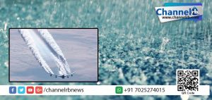 Read more about the article കൃത്രിമ മഴ; എതിര്‍പ്പുമായി കേന്ദ്ര കാലാവസ്ഥാവകുപ്പ്.