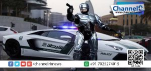 Read more about the article ഇനി ദുബൈയില്‍ യന്ത്ര പോലീസും!