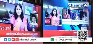 Read more about the article മന്ത്രി എ.കെ ശശീന്ദ്രനെതിരെ ലൈഗികാരോപണം: ഓഡിയോ പുറത്ത് വിട്ട് മംഗളം ടെലിവിഷന്‍.