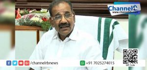 Read more about the article ലൈംഗീകാരോപണം; ഗതാഗതമന്ത്രി എ.കെ ശശീന്ദ്രന്‍ രാജിവെച്ചു.