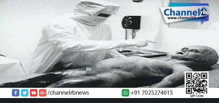 You are currently viewing അന്യഗ്രഹ ജീവിയുടെ പോസ്റ്റ്‌മോര്‍ട്ടമോ!